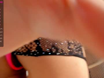 webcam girl suma_ren today image #3625458