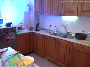 webcam girl lovexxxpink today image #3141878