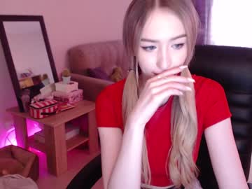 webcam girl gudeeetama today image #264538