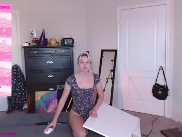 webcam girl petitebrat today image #3441507