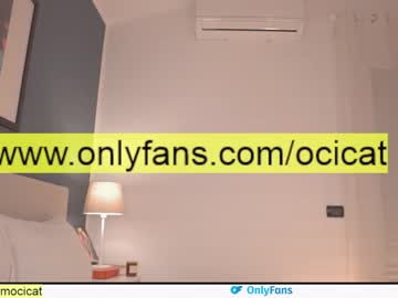 webcam girl ocicat today image #3321947