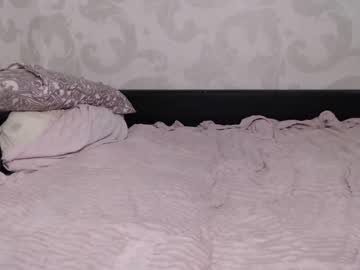 webcam girl su_bebe today image #289594