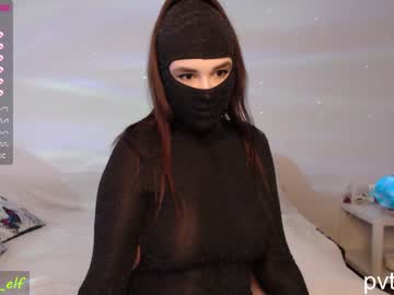 webcam girl magic_elf today image #1422895
