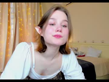 webcam girl agata_adams today image #3473627
