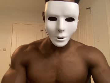 webcam man shadow7139 today image #3949098