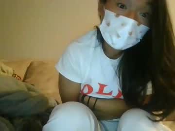 webcam couple _asian_babe_ today image #3170008