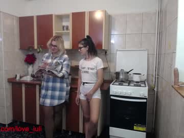 webcam couple iuliana32 today image #321966