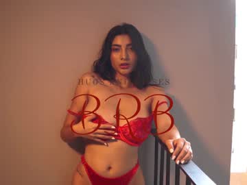 webcam girl letiziafulkers1 today image #2715839