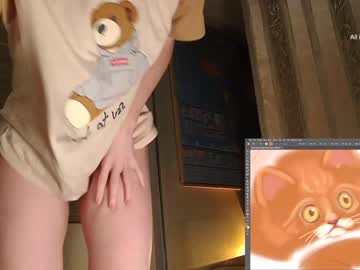 webcam girl li_on_line today image #490888