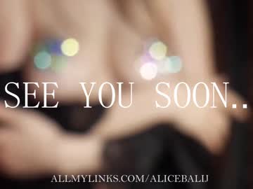 webcam couple alicebalij today image #1645616
