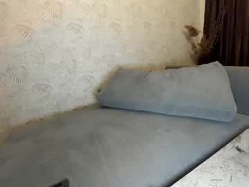 webcam girl ehotlovea today image #2143884