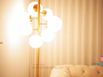 webcam girl emma_lu1 today image #2561219