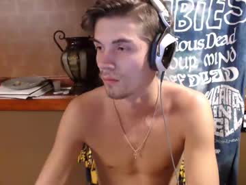 webcam man kjam3s today image #2899265
