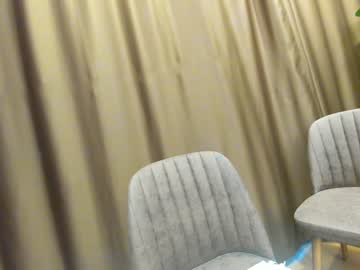 webcam girl ehotlovea today image #3845145