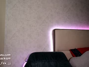 webcam girl double_spice_jj today image #1057407
