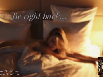 webcam girl krissone today image #1107825