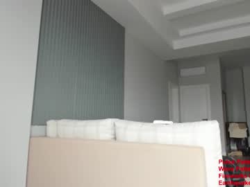 webcam girl seon_mi today image #1607194