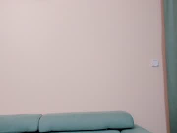 webcam girl elaanna today image #2483831