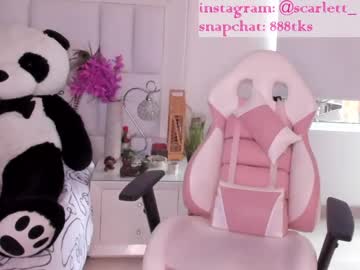 webcam girl scarlett__baker today image #1978209