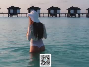 webcam couple anabel054 today image #2234471