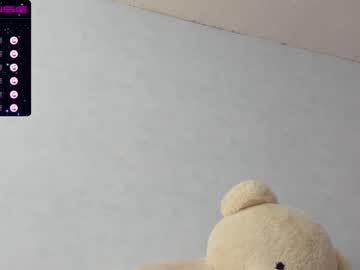 webcam girl tits_your_dreams today image #2071720