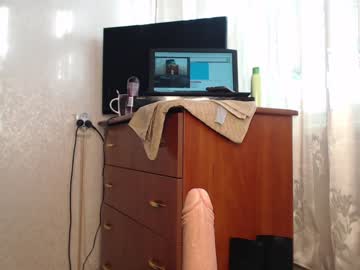 webcam girl simplegirl1996 today image #537555