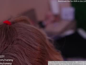 webcam girl runesy today image #3207888