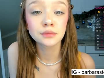 webcam couple beverlyvega today image #3623363