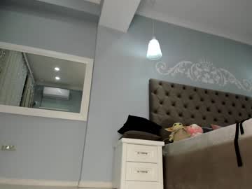 webcam girl didiactive today image #1080340