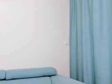 webcam girl elaanna today image #2247464