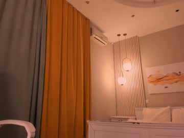 webcam girl bae_suz today image #841460