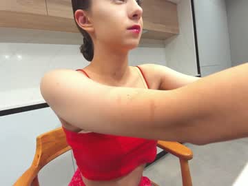 webcam girl ehotlovea today image #3693367