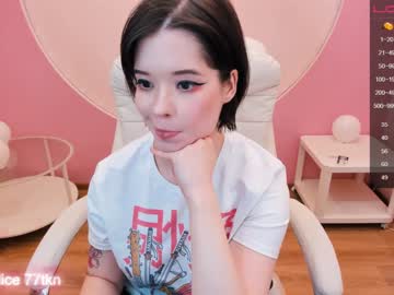 webcam girl arikajoy today image #3255249