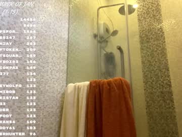 webcam girl _pilya_ today image #3414905