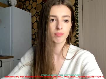 webcam girl coy_amina today image #474475