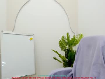 webcam girl jesse_coy_ today image #1170419