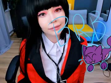 webcam girl arikajoy today image #1409740