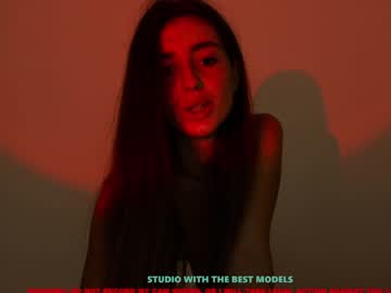 webcam girl coy_amina today image #1667186