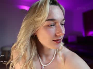 webcam girl emily_fox_official today image #1949779