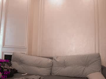 webcam girl lindamei today image #2749640