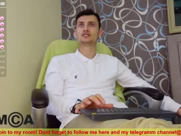 webcam man eric_poston today image #1485510