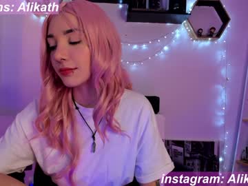 webcam girl thecosmicgirl today image #3650994