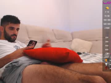 webcam man joshua23cms today image #262080