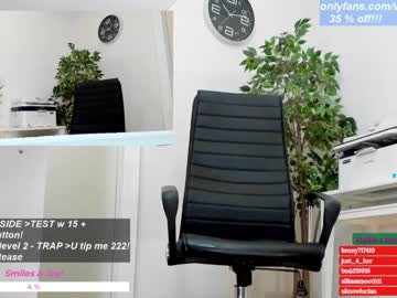 webcam girl wh4thefuck today image #1257017