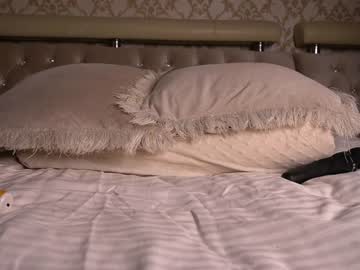 webcam girl princessasiana today image #3543660