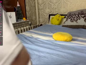 webcam couple vrchan today image #1848522
