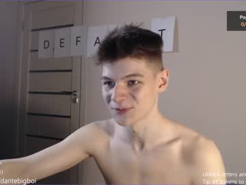 webcam man dantebigboi today image #1029807