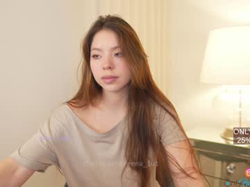 webcam girl emma_lu1 today image #1597195