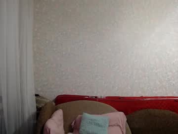 Cam for garrymeow
