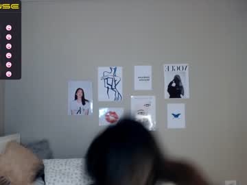 webcam girl sumiyaya today image #3887948